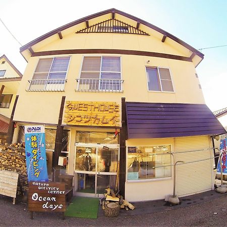 Guest House Shikotsu Kamui Chitose  Extérieur photo